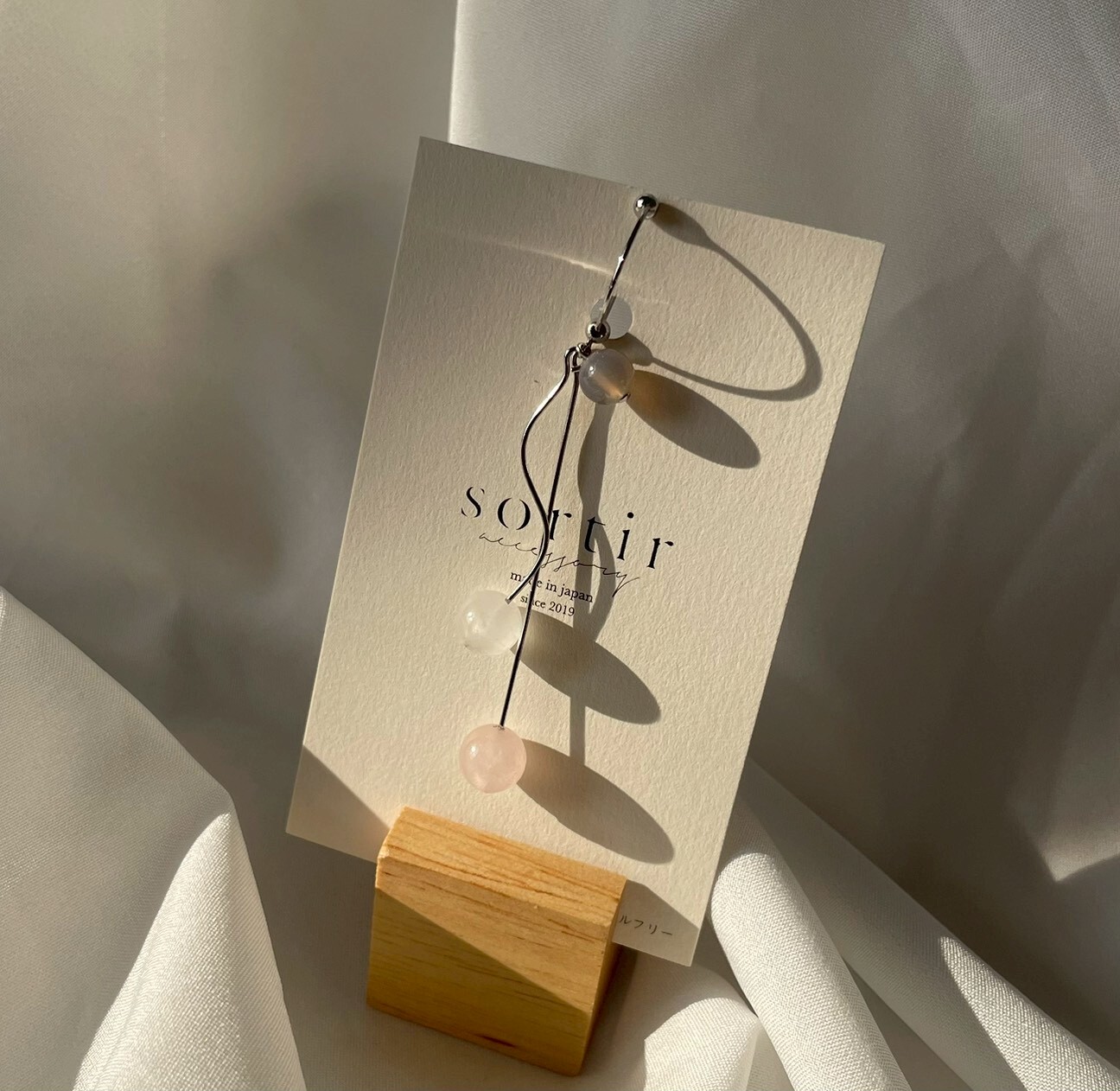 [sortir] 多色耳骨夾 | 玫瑰石英×冰晶石英×灰瑪瑙 | NO.193