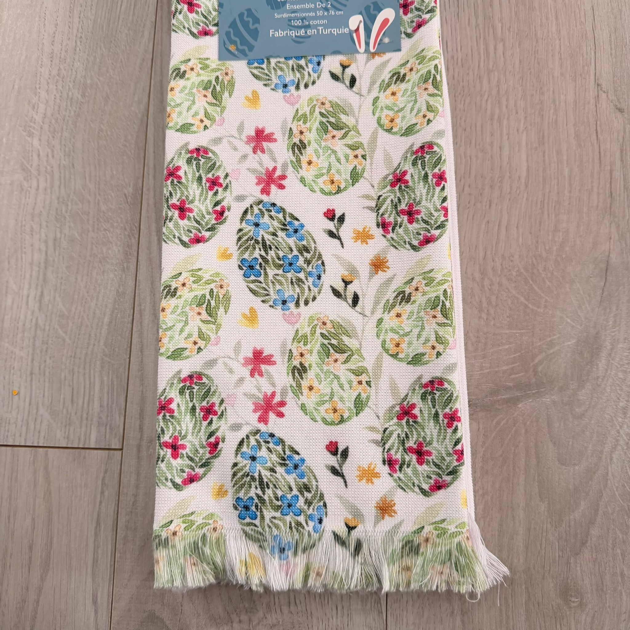 RZ108 刺繡復活蛋圖案 土耳其製廚房毛巾  2塊 20"x30"