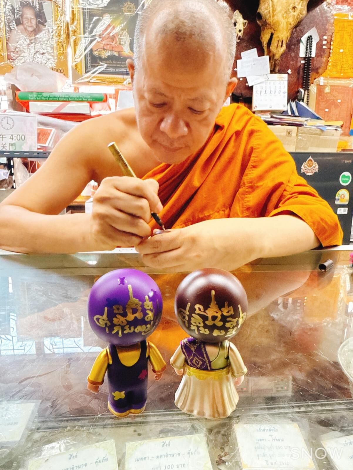 龍婆本廟三安大師開光加持 泰國限定潑水節燦子 傳統服飾燦子