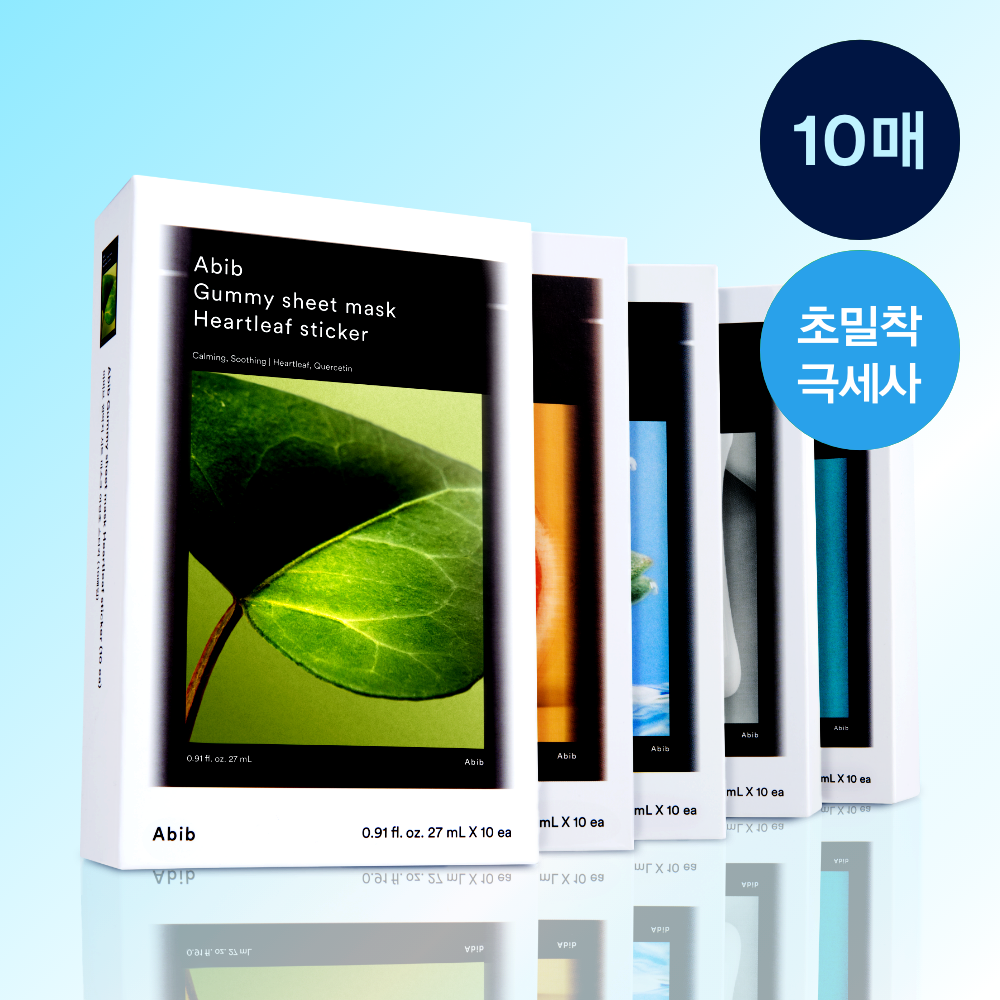 Abib 口香糖貼片面膜 10片 A000000188024