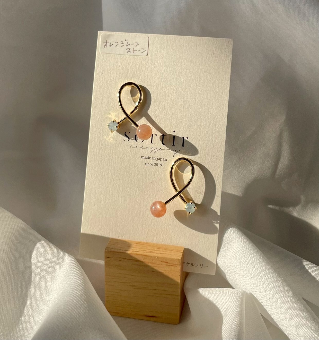 [sortir] 緞帶耳環 | 耳針 | 橙月光石 | NO.190