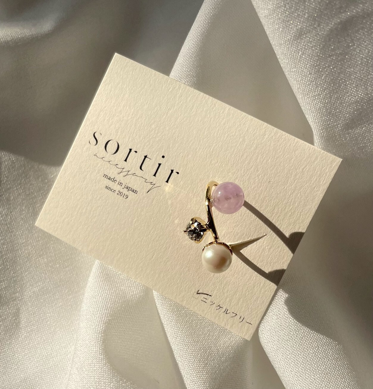 [sortir] 多石耳骨夾 | 薰衣草紫水晶×日本珍珠 | NO.187
