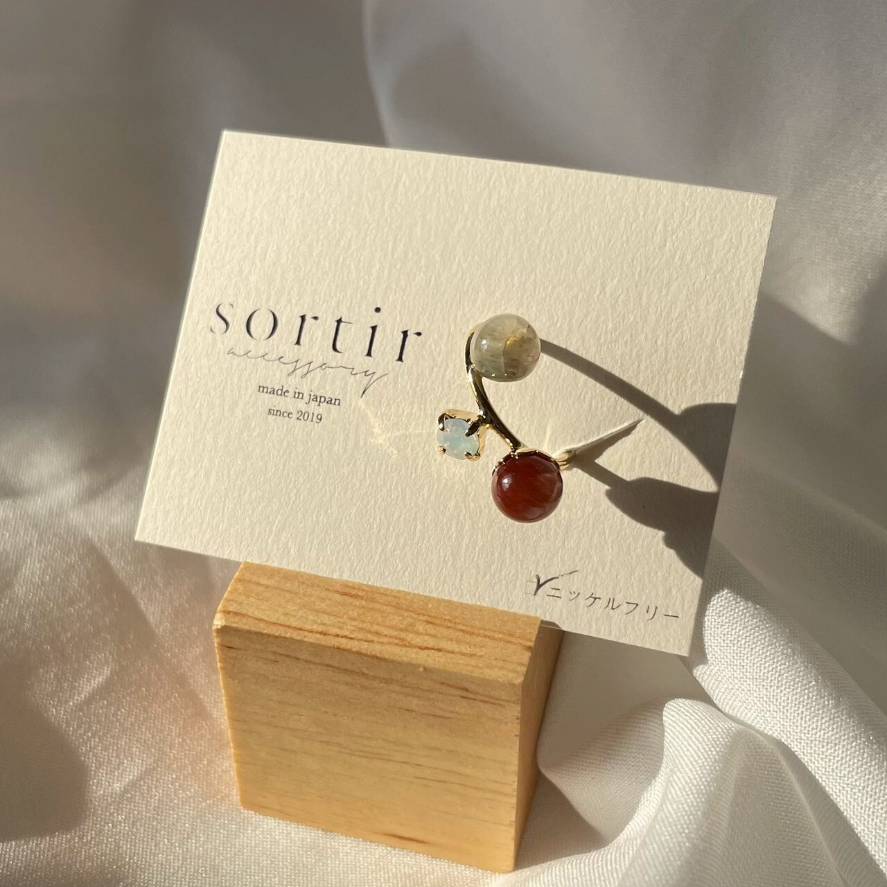 [sortir] 多石耳骨夾 | 彩髮晶 | NO.186