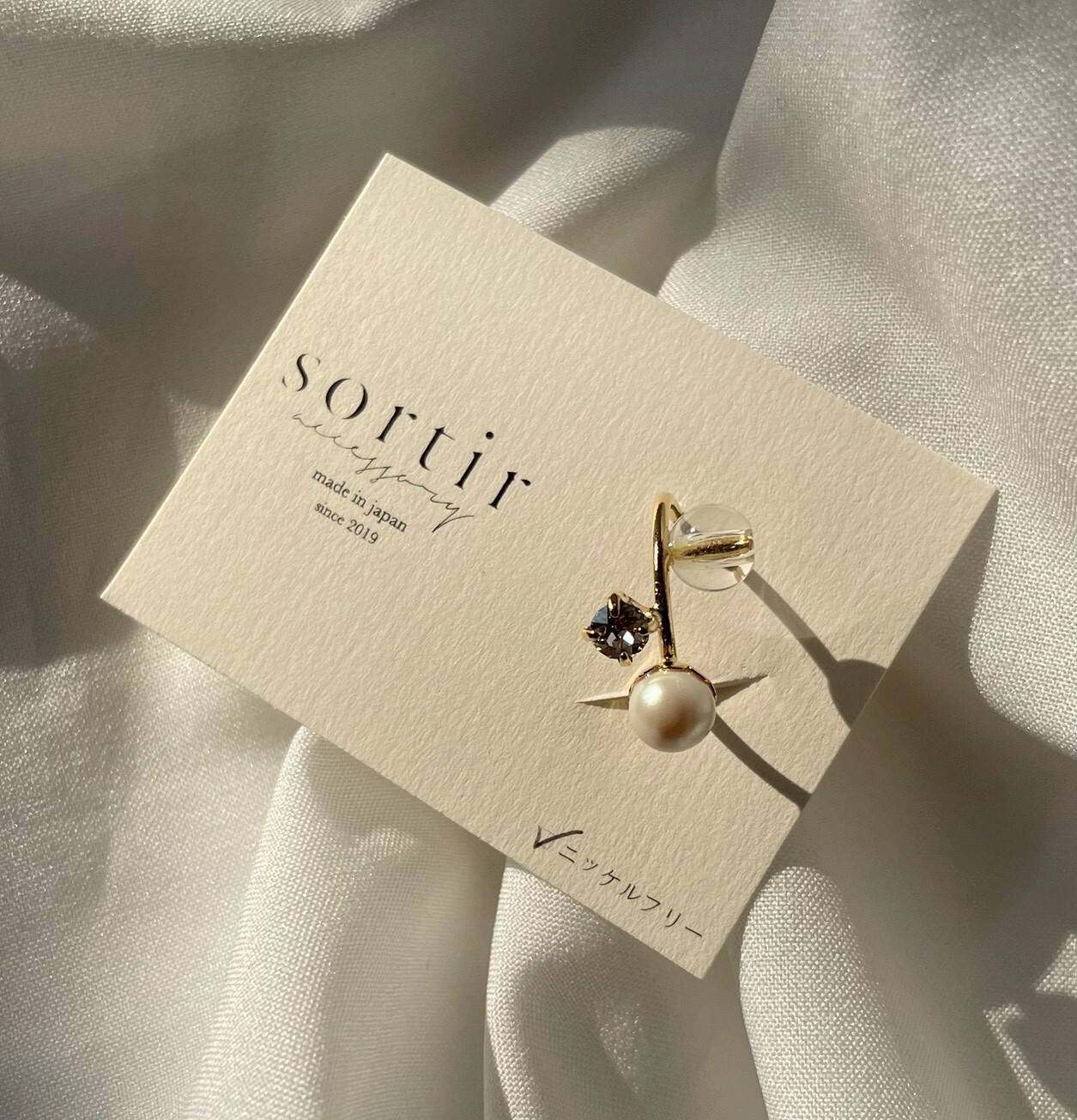 [sortir] 多石耳骨夾 | 水晶×日本珍珠 | NO.184