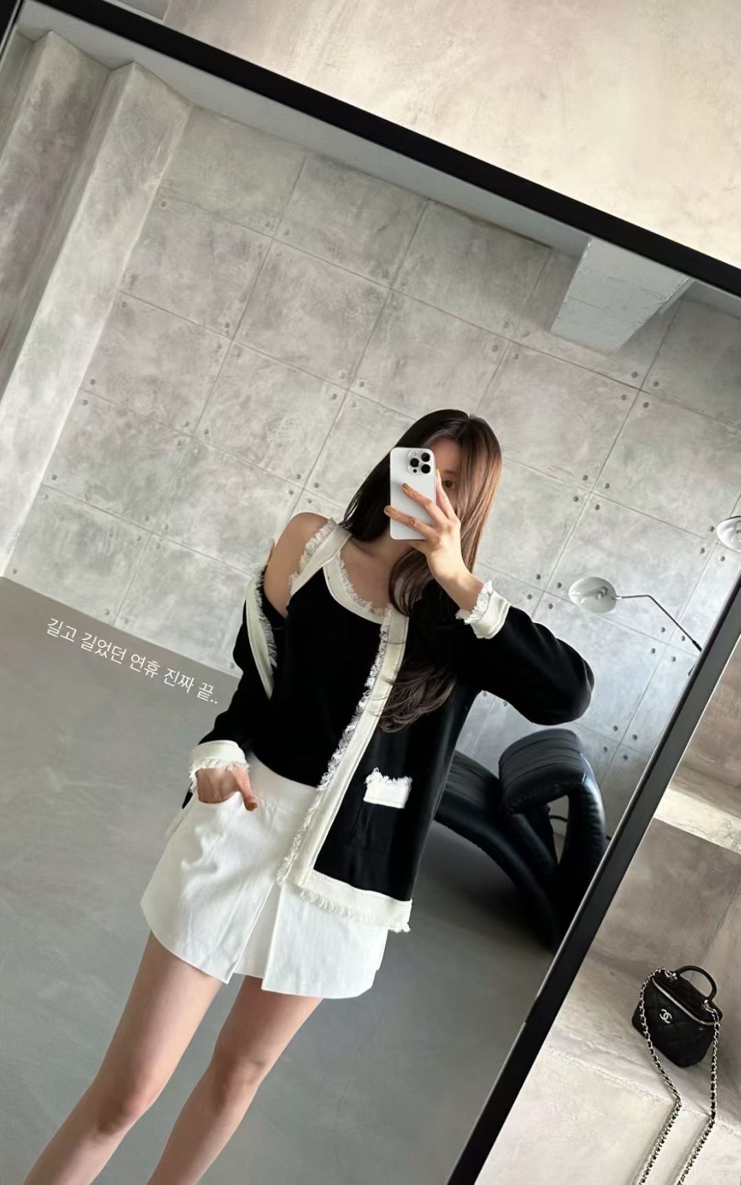 BM6031 撞色小香風流蘇背心外套套裝