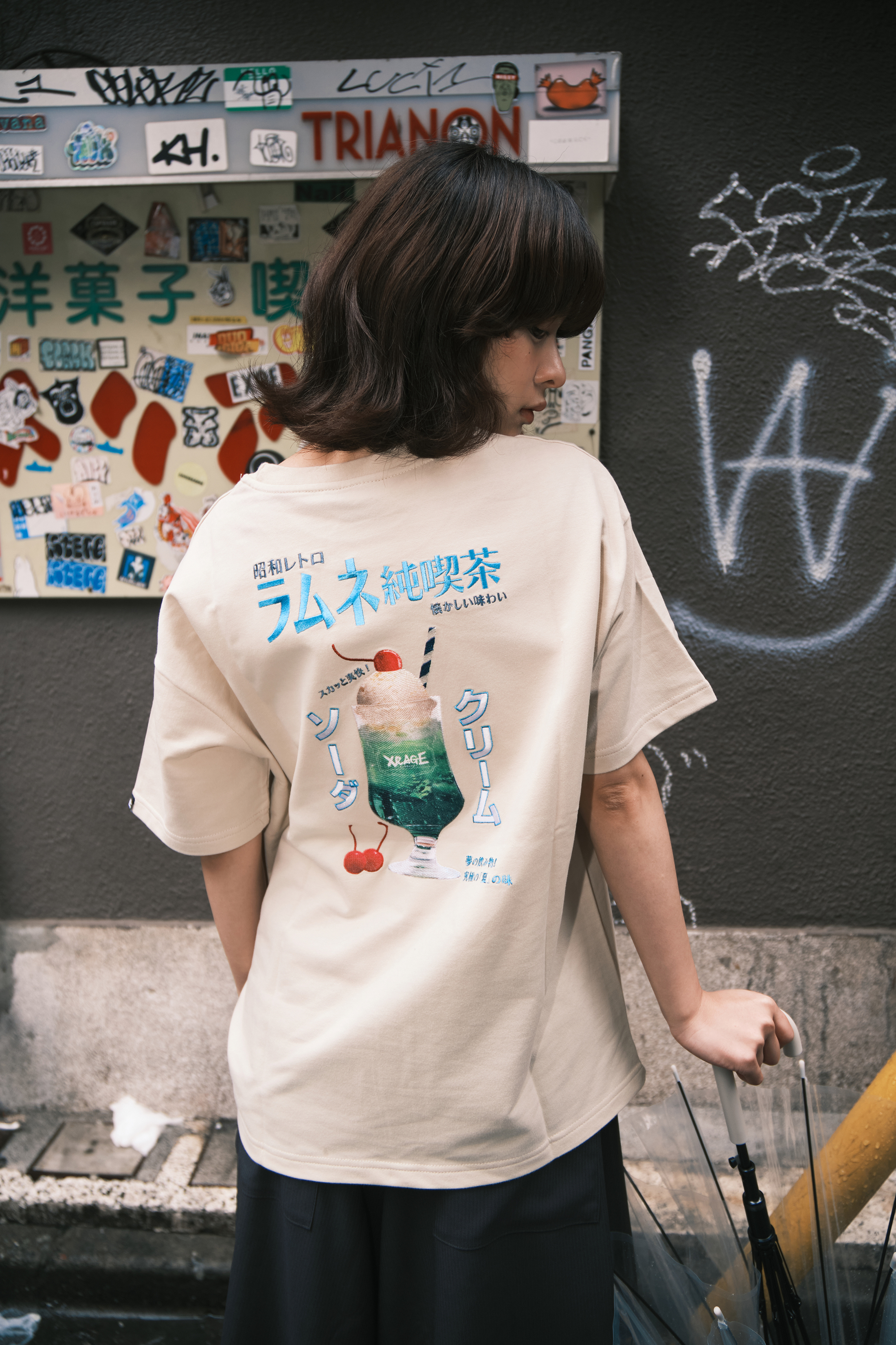 昭和Cream Soda 短T (米色)