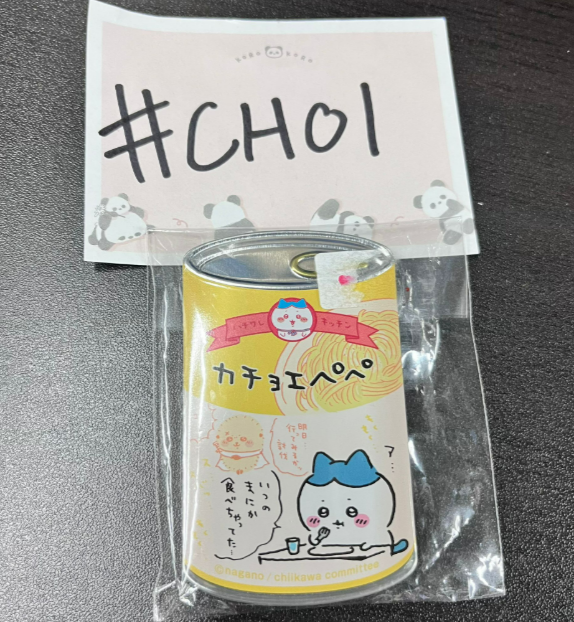 CHIIKAWA 2人 襟章 #CHOI