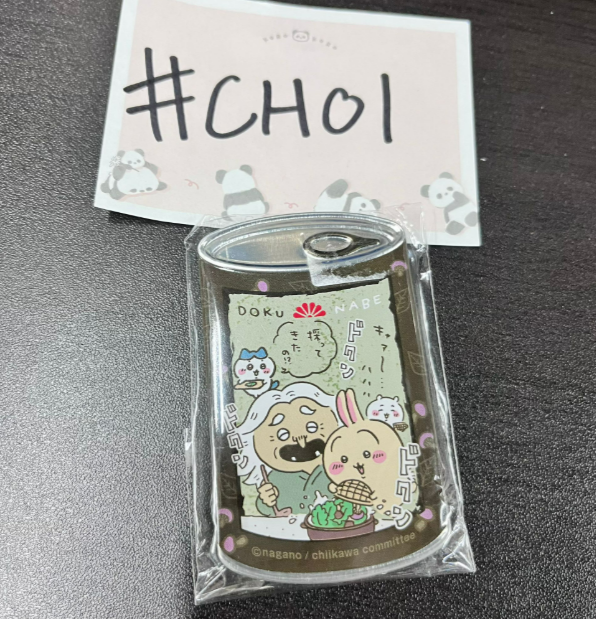 CHIIKAWA 多人 襟章 #CHOI