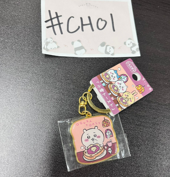 CHIIKAWA 小可愛  掛件#CHOI