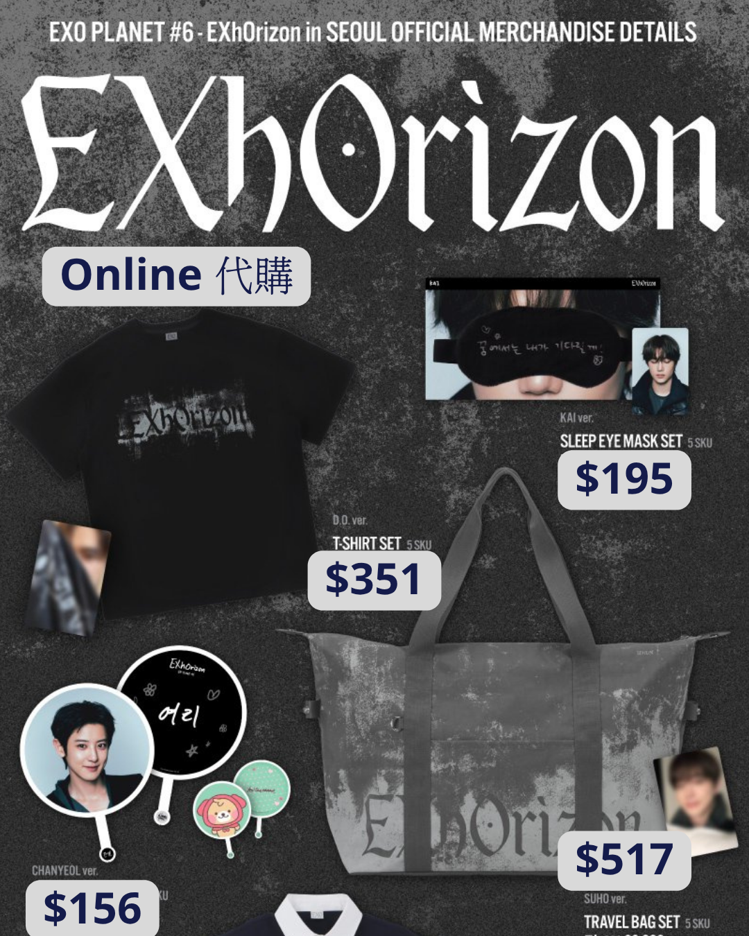 EXO PLANET #6 EXhOrizon in Seoul  MD ( online )