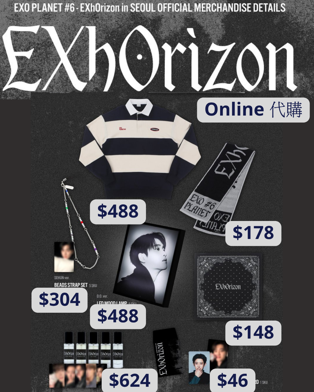 EXO PLANET #6 EXhOrizon in Seoul  MD ( online )