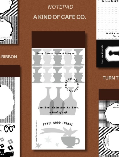 A Kind of cafe什物．柔和篇章 三分割 便箋本