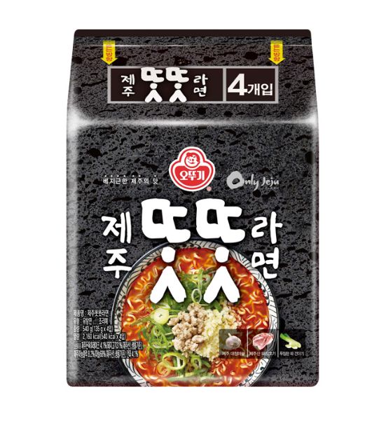 XV041 不倒翁) 濟州 豬肉大蒜拉麵 135g* 4 (1袋4包入) EXP:3個月或以上