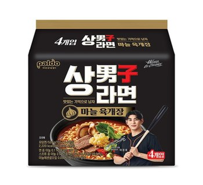 XV044 八道) 真男人拉麵 - 大蒜辣牛肉湯 131g* 4 (1袋4入) EXP:3個月或以上