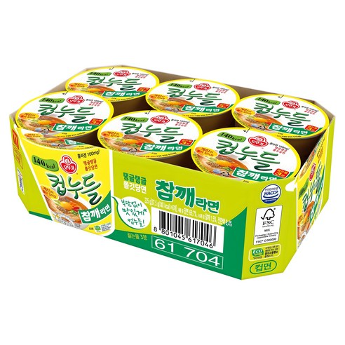 XV050 不倒翁) 低卡粉絲杯麵 - 芝麻油雞蛋麵味 37.5g (1盒6入) EXP:3個月或以上