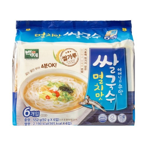 XV053 百濟 即食米粉 - 鳀魚味 92g (1袋6入) EXP:3個月或以上