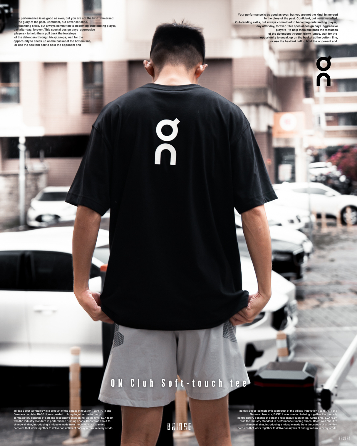 『ON最強版型神T！真的輸不了…』ON Club Soft-touch tee