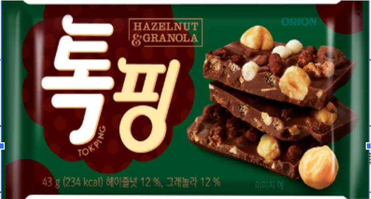 XV068 Orion) 榛子麥粒脆脆 Topping 朱古力 43g EXP:3個月或以上