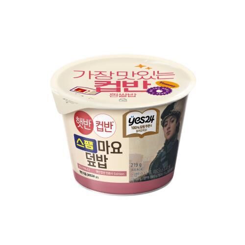 XV102 CJ) SPAM泡菜蓋飯 251g EXP: 26.10.10