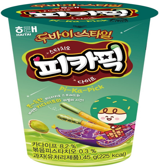 XV070 海太) 韓版欣欣杯 - 杜拜朱古力版 45g EXP:3個月或以上