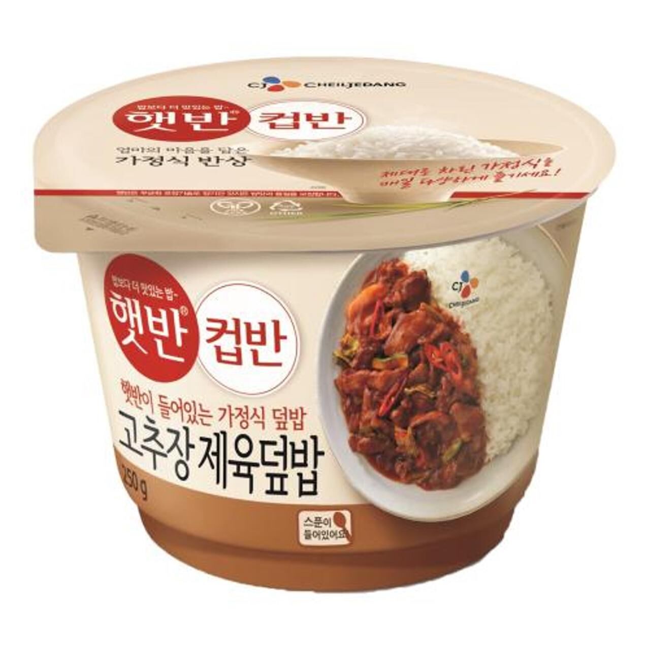 XV101 CJ) 鐵板辣炒豬肉蓋飯 250g EXP: 26.0913