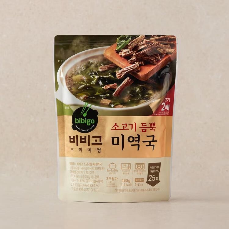 XV099 Bibigo) 牛肉滿滿 海帶湯460g EXP: 3個月或以上