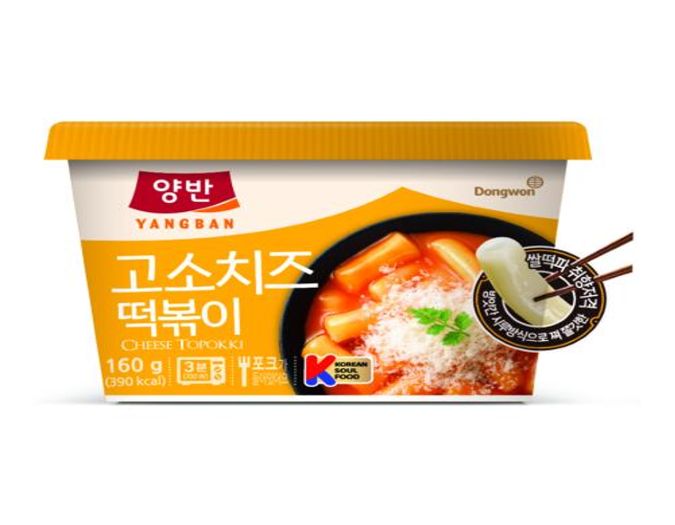 XV082 兩班) 香醇芝士即食辣炒年糕160g EXP:26.10.15