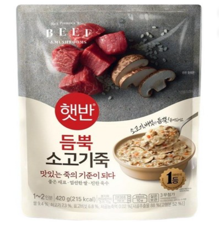 XV091 CJ) 牛肉粥 420g EXP:3個月或以上