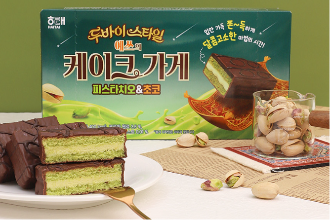 XV103 海太) OH YES! 杜拜朱古力批 45g*8 (1盒8入) EXP:3個月或以上