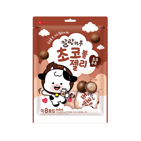 XV105 樂天) 軟綿綿 啫哩夾心牛奶糖 - 朱古力味 16.8g*8（1袋8入） EXP:3個月或以上