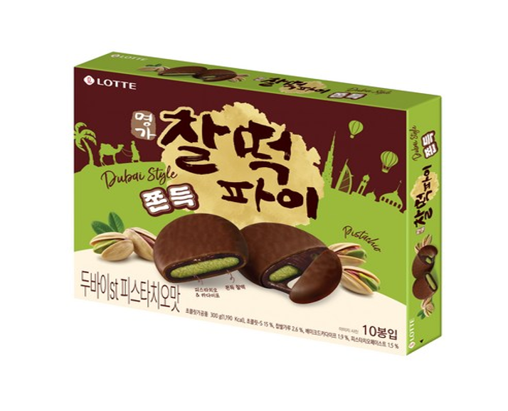 XV109 樂天) 杜拜朱古力麻糬批 30g*10（1盒10入） EXP:3個月或以上