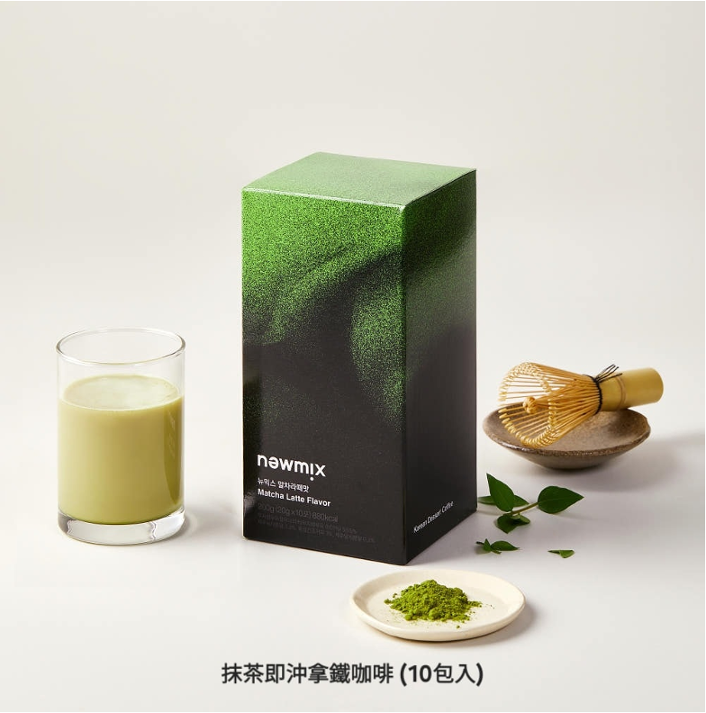 XV115 NEWMIX Coffee 即沖拿鐵咖啡 - 抹茶味 (1盒10包入) EXP:3個月或以上