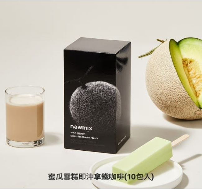 XV119 NEWMIX Coffee 即沖Latte咖啡 - 蜜瓜雪糕味 (1盒10包入) EXP:3個月或以上
