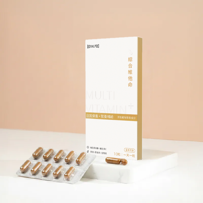 ROYALPRO｜皇家綜合維他命膠囊｜30粒/盒