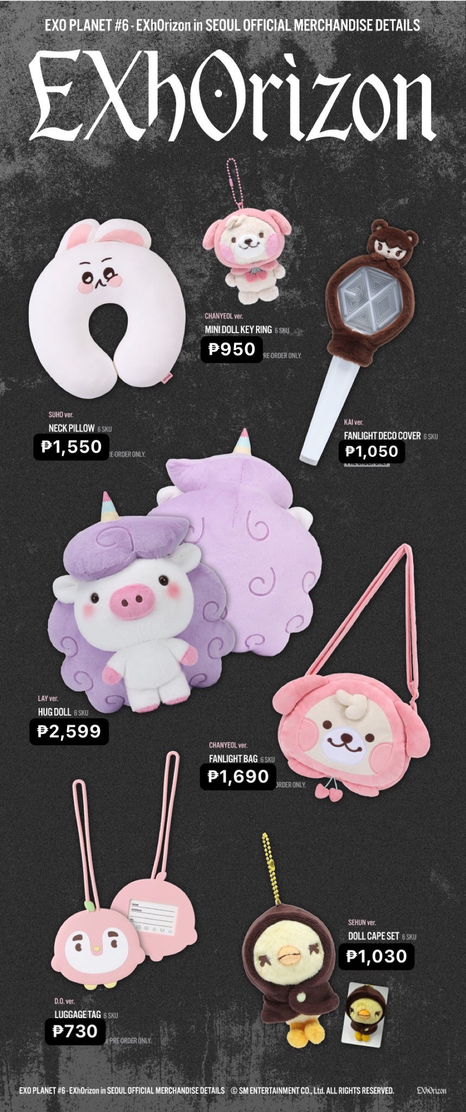 [PRE-ORDER] EXO PLANET #6 - EXhOrizon OFFICIAL MERCHANDISE SALES