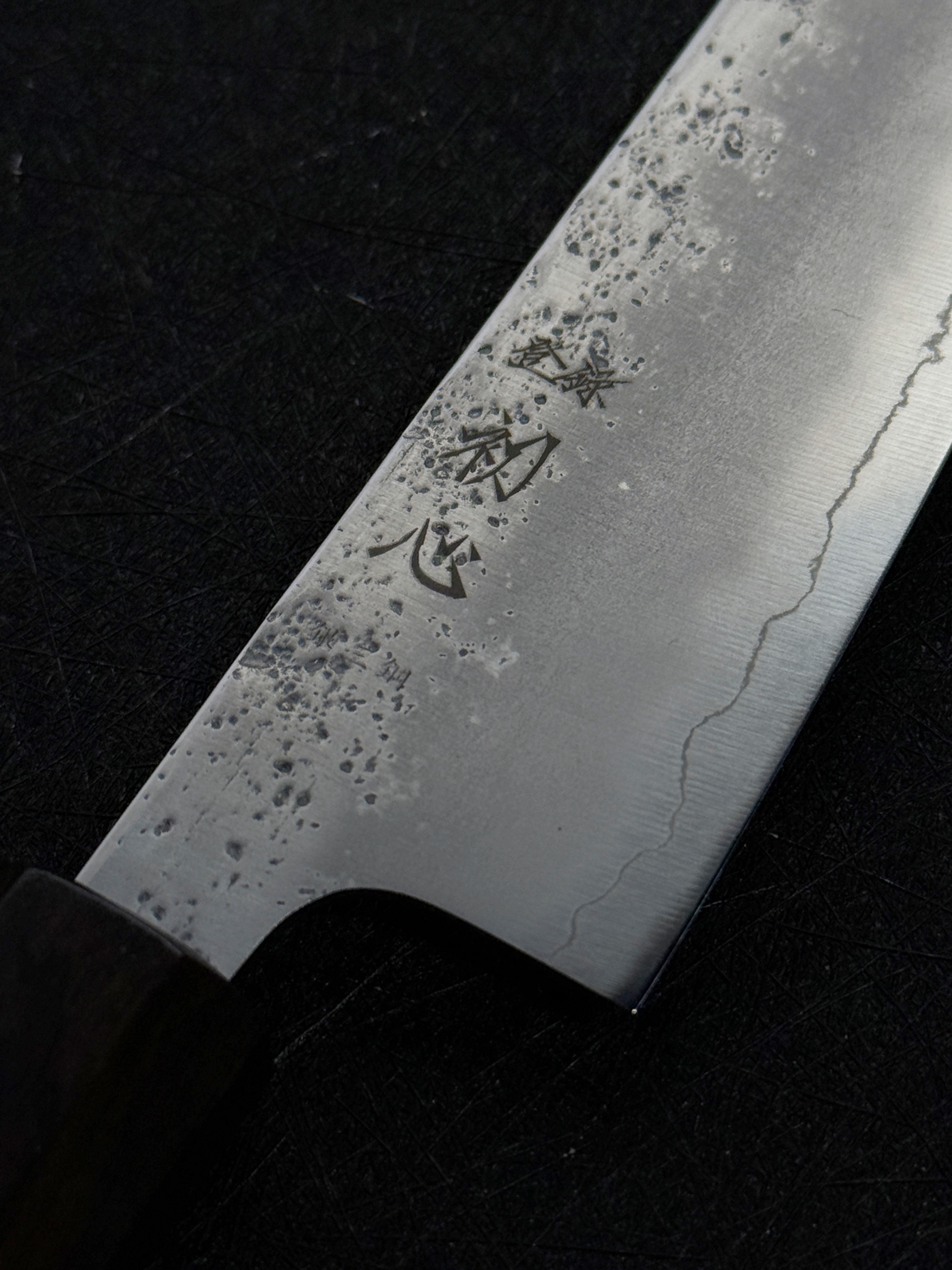 Hatsukokoro Ginrei Ginsan Petty Ebony Handle