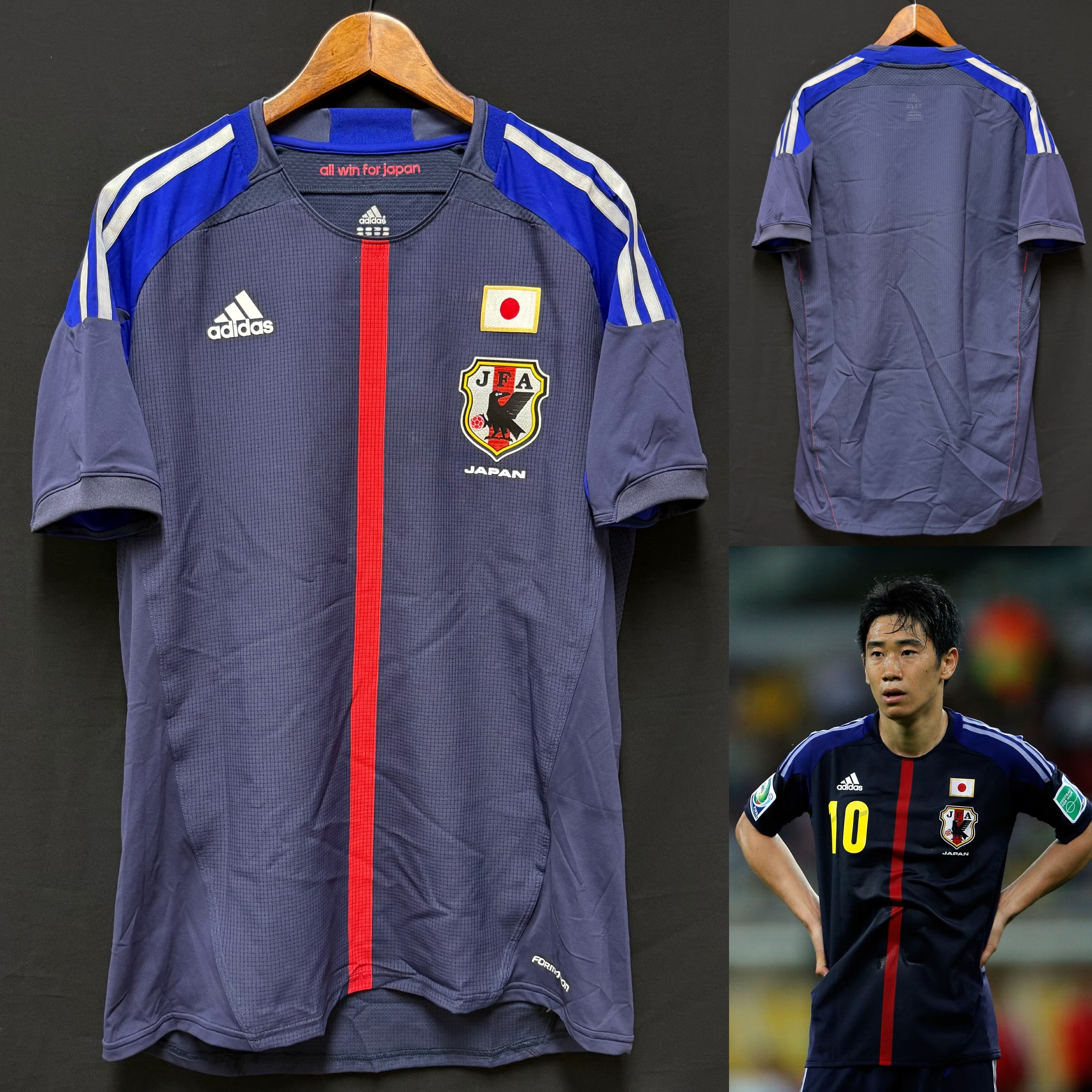 (Player Issue) Japan 2012-2014 Adidas Home Player Issue Shirt