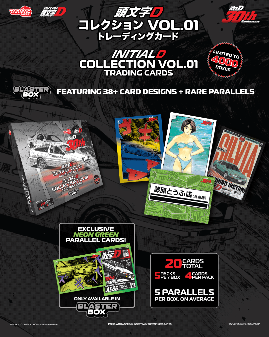 ひつじぃTarmac Cards 頭文字D VOL.01パラレル Initial D Collection Vol.01-30th Anniversary-Blaster 手雷