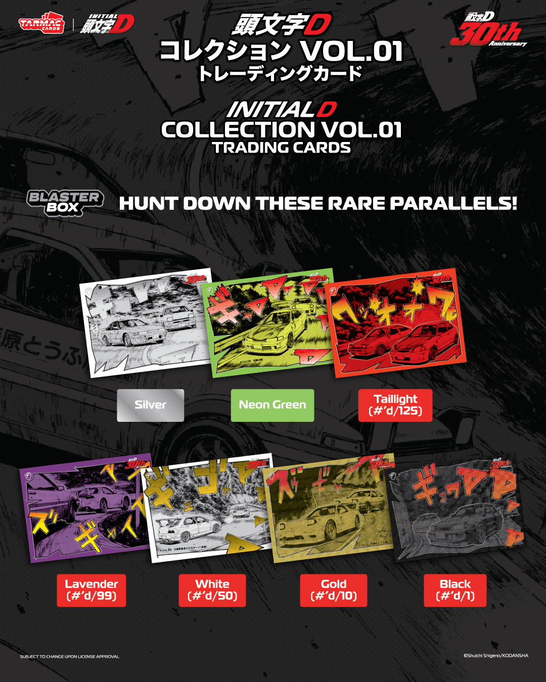 Initial D Collection Vol.01-30th Anniversary-Blaster