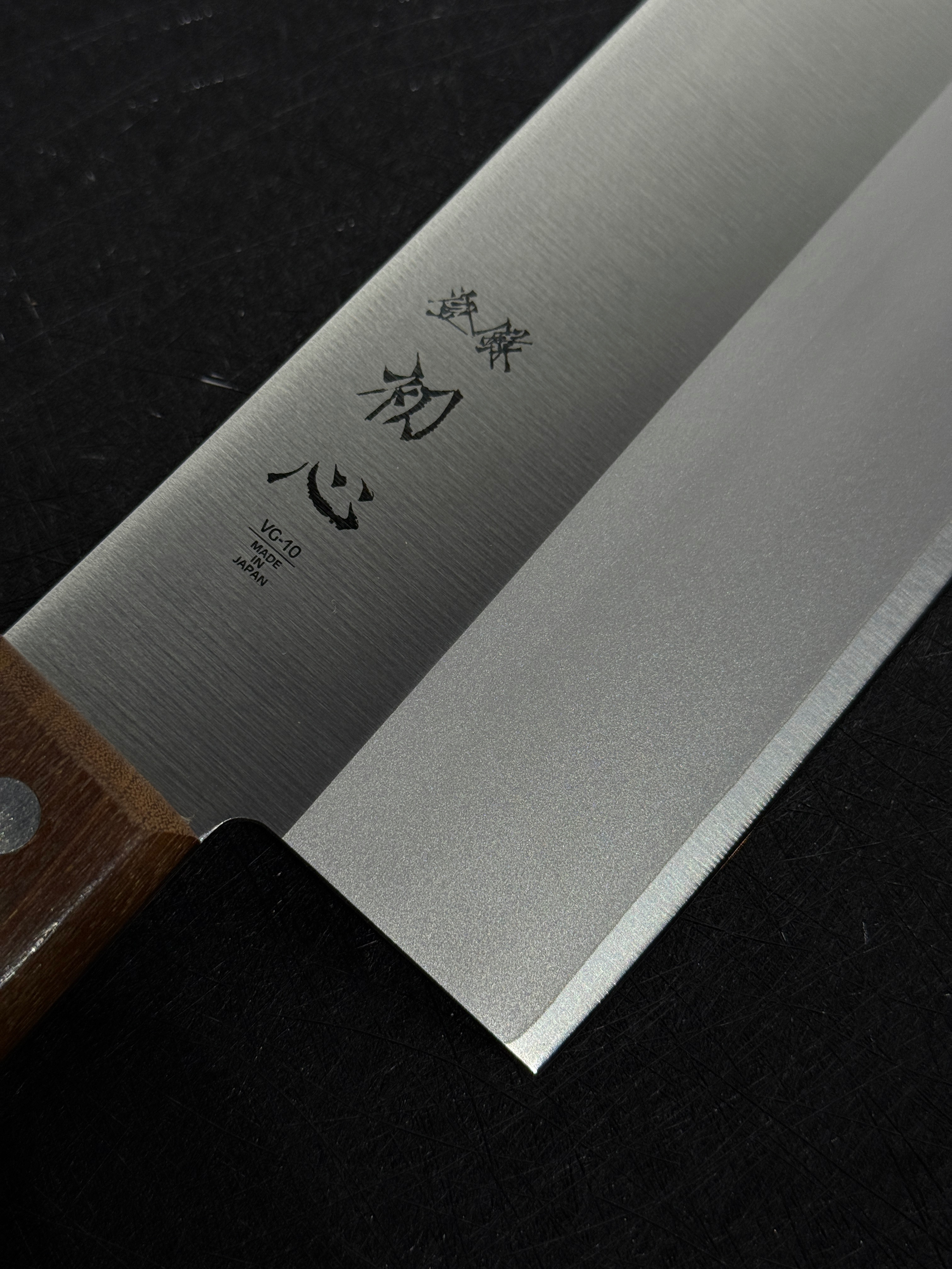 Hatsukokoro VG10 Chinese Cleaver