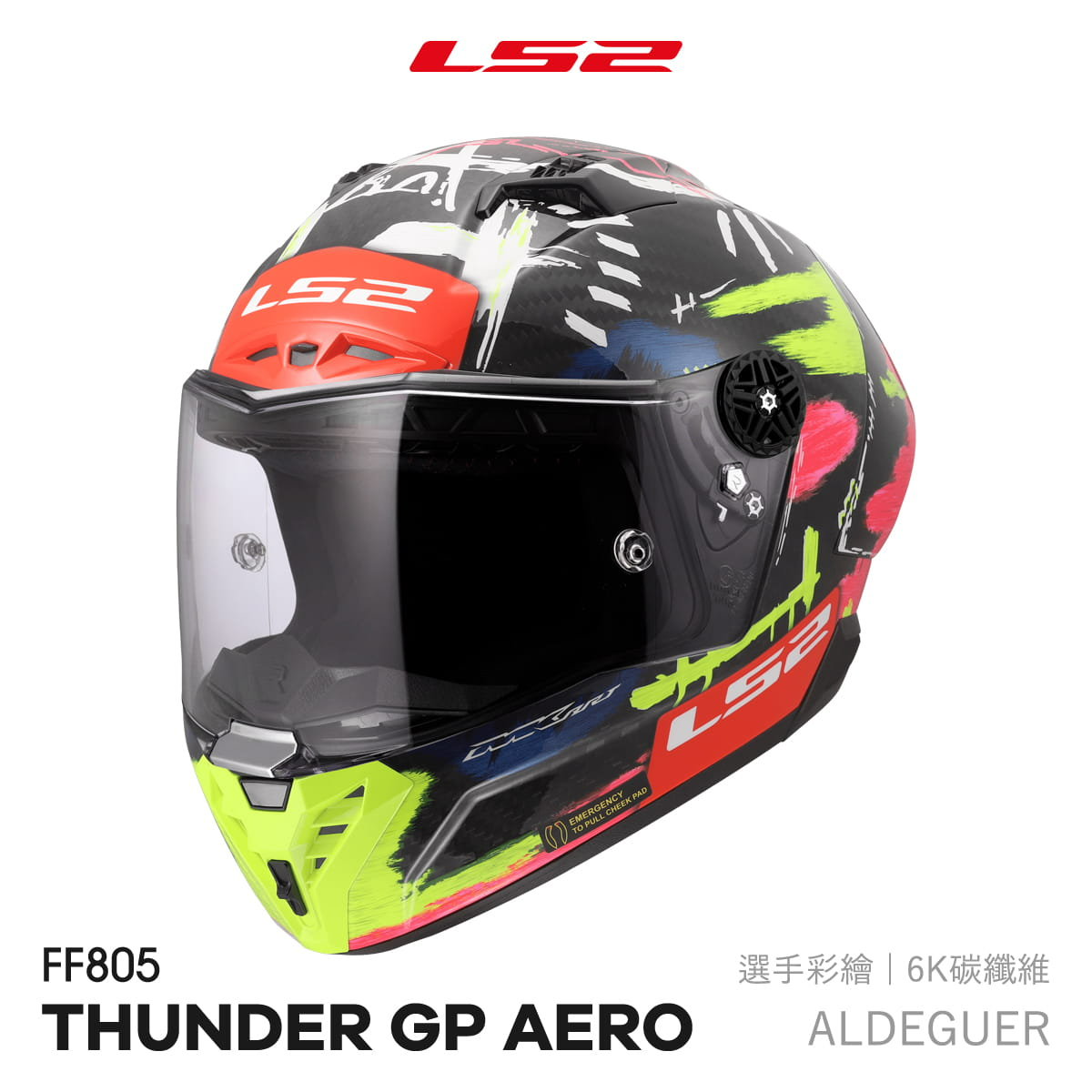 LS2 全罩式安全帽 FF805 THUNDER CARBON GP AERO ALDEGUER 25 選手彩繪