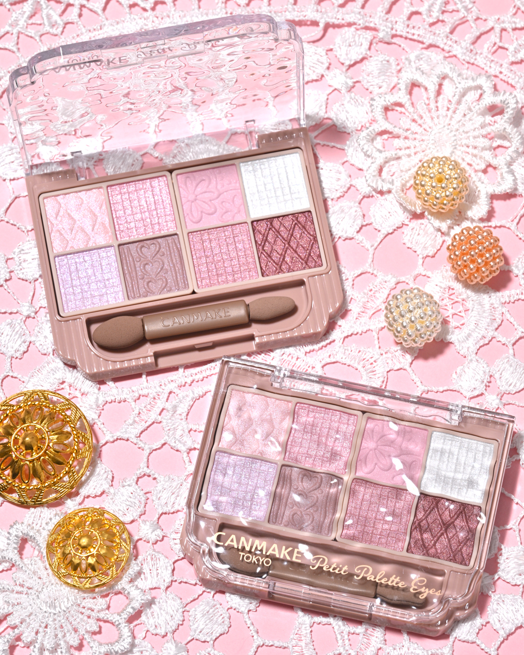 Petit Palette Eyes 耀目優雅八色眼影盤