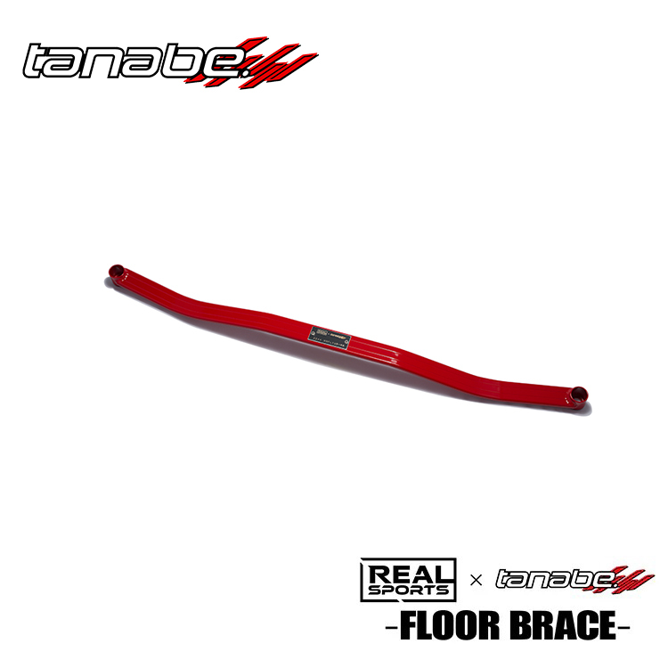 TANABE 後下兩點拉桿 HONDA PRELUDE 2026-