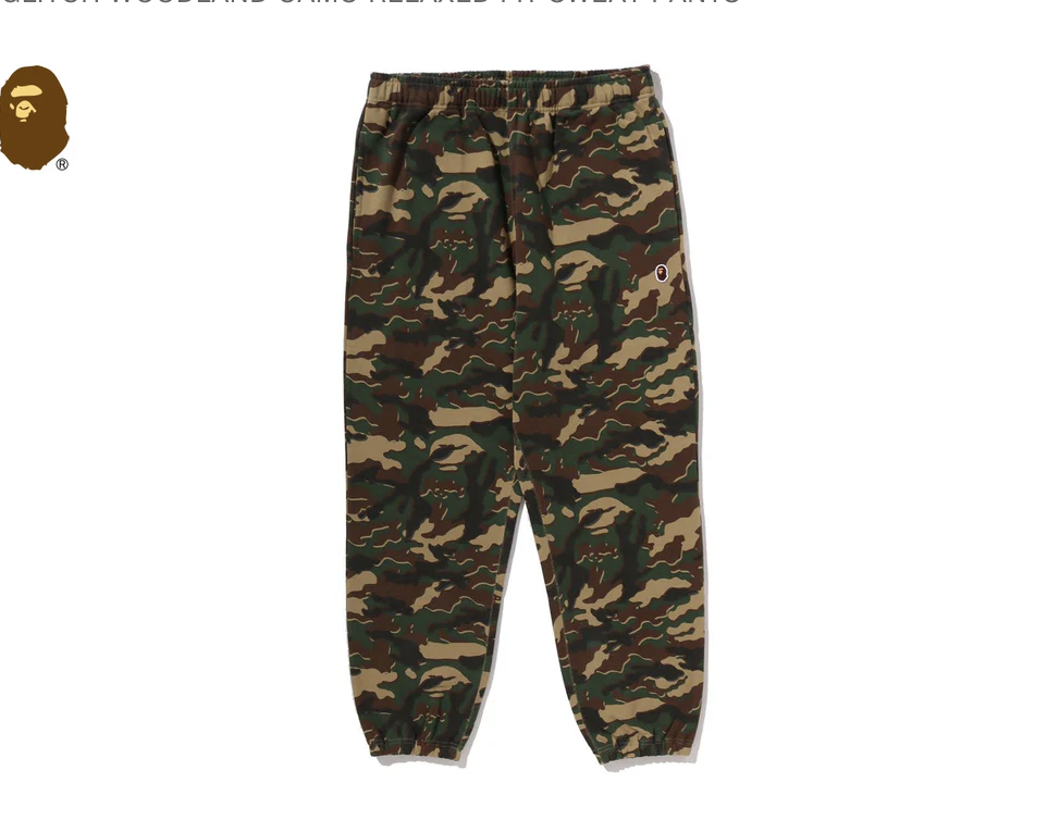 【BAPE】0404發售 寬版GLITCH WOODLAND CAMO RELAXED FIT SWEAT PANTS