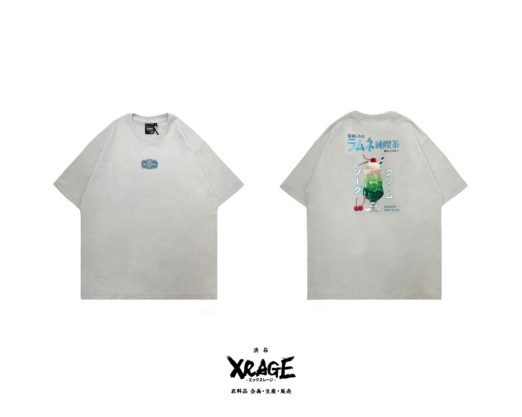 昭和Cream Soda 短T (米色)