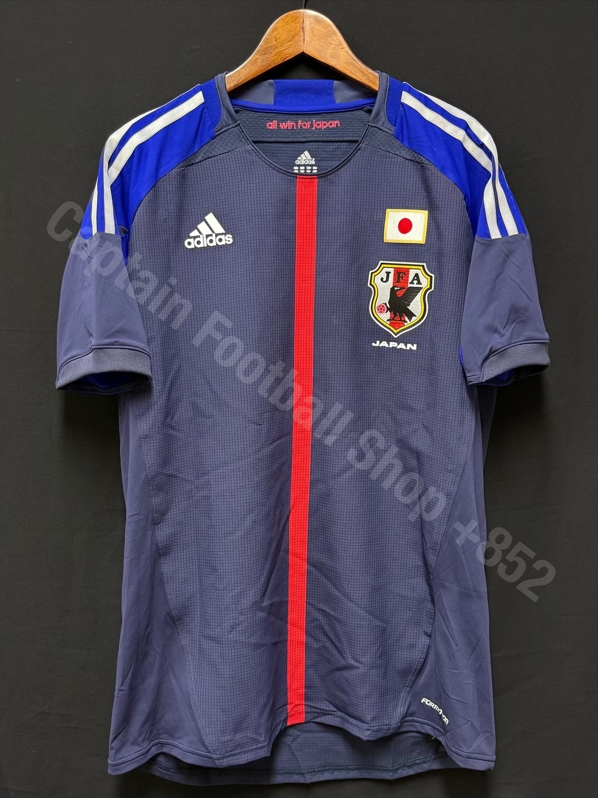 (Player Issue) Japan 2012-2014 Adidas Home Player Issue Shirt