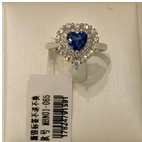 NEC-JJG0406-165 S925培育蓝宝石戒指 6×6 (A165)