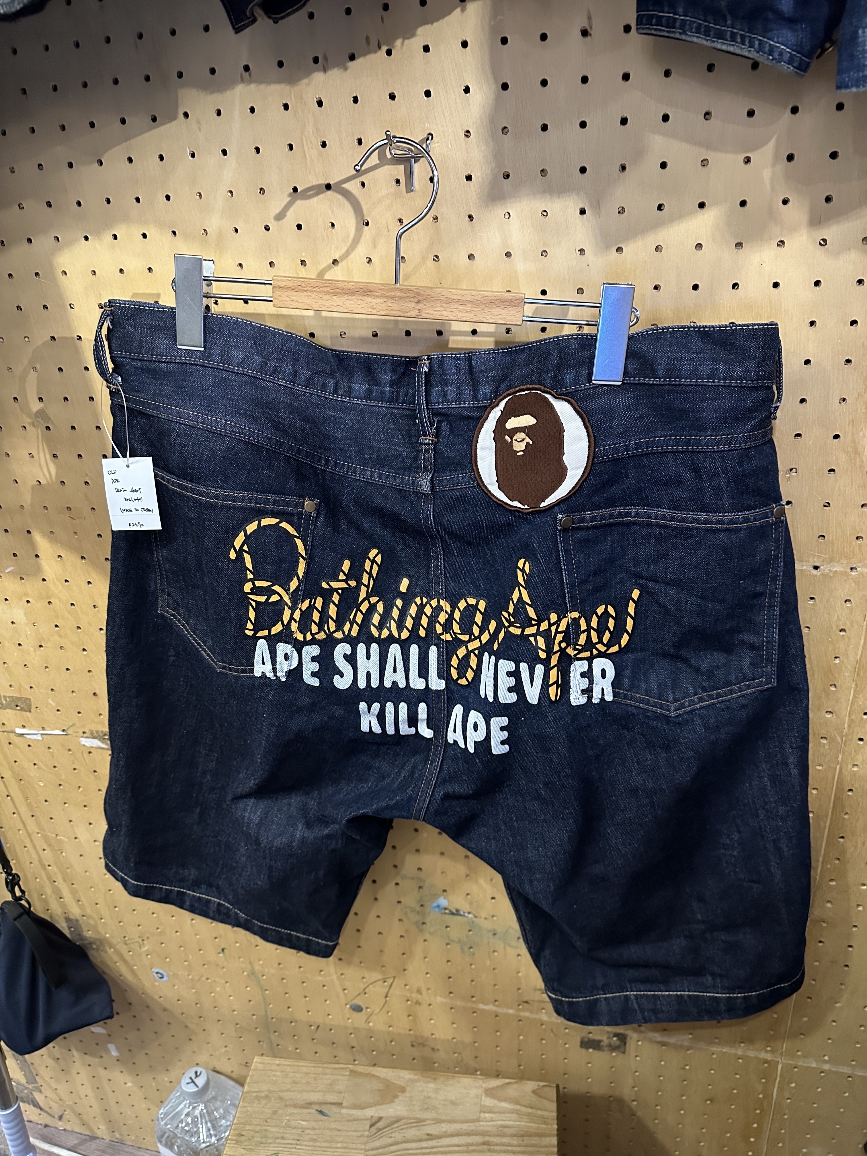 IG客人專屬賣場