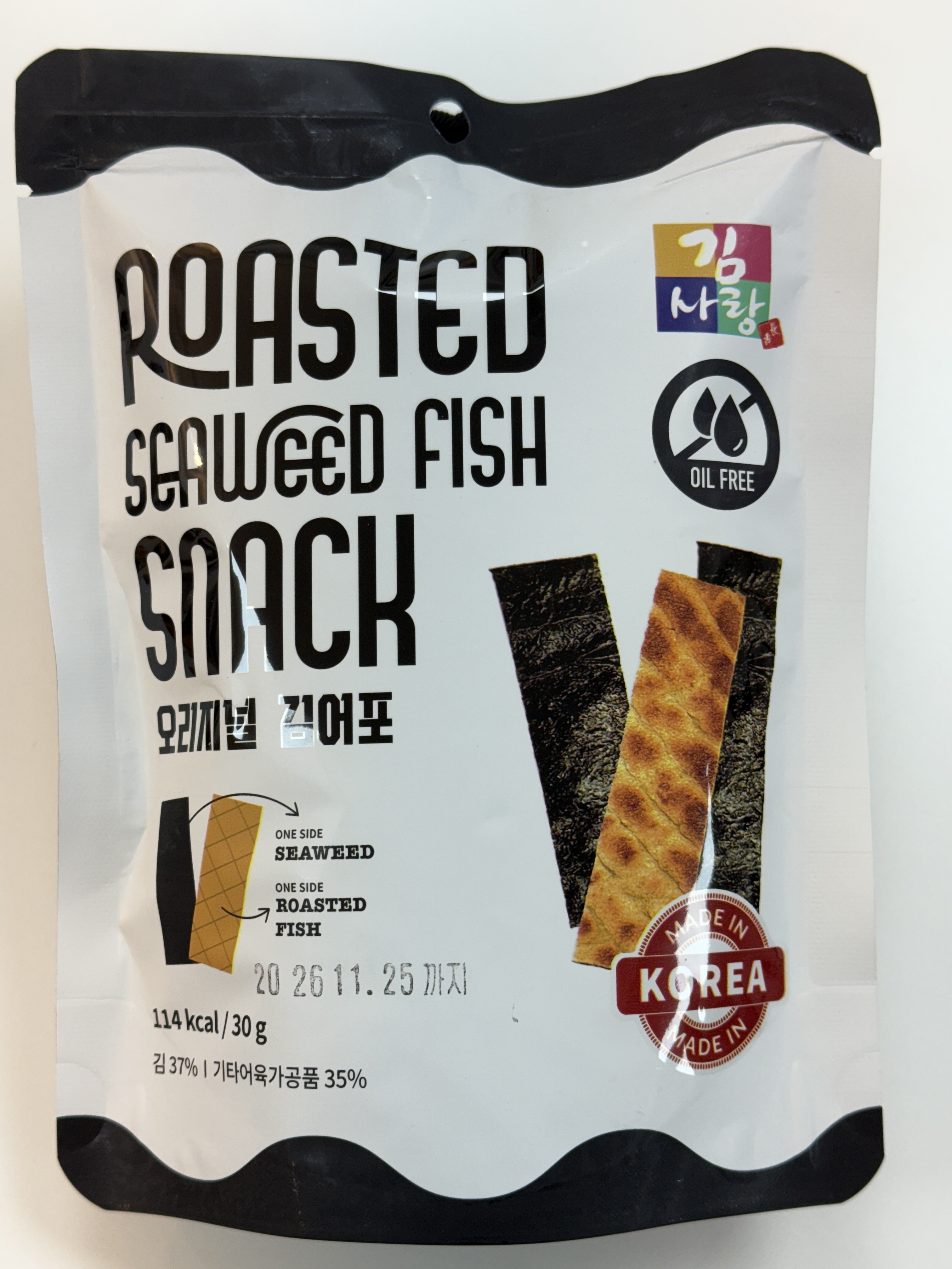 【直播】Kimsarang LX040676 紫菜魚干30g