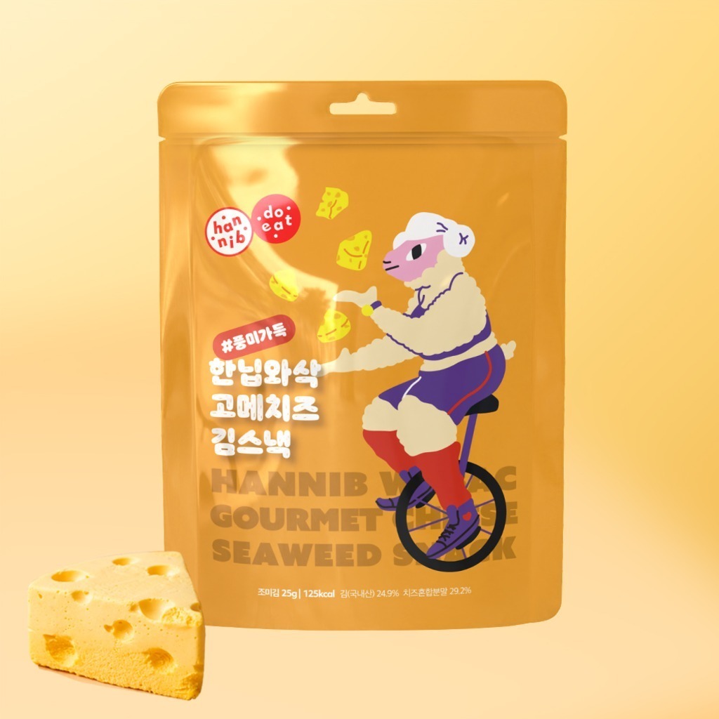 【直播】HANNIB  LX040674 紫菜系列 15g